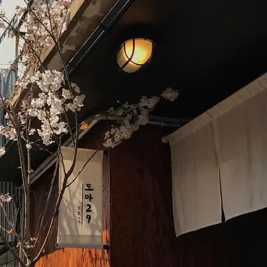 Profile image of 준브레드