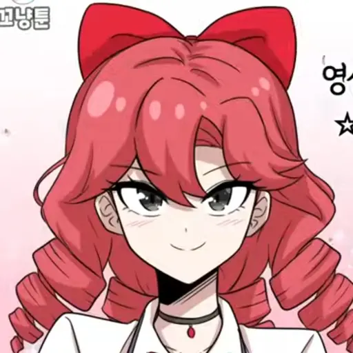 CrazyRose7033의 칠리