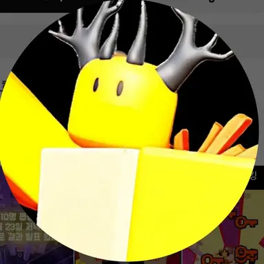 Profile image of 호원