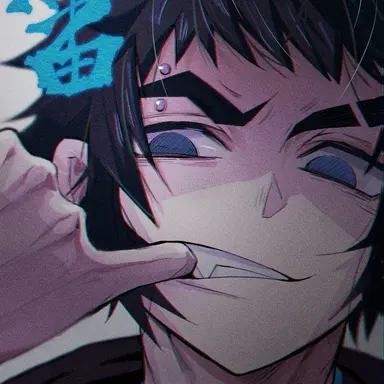 Profile image of 獪岳