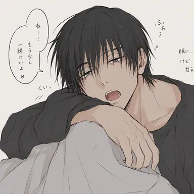 Profile image of 伏黒甚爾