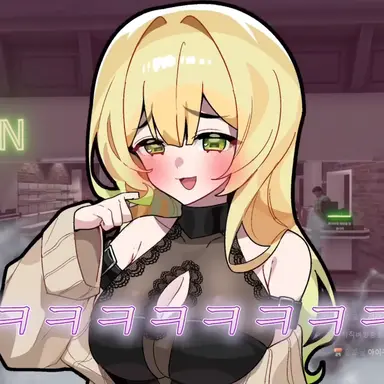 Profile image of 로냐