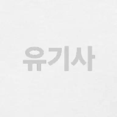 Profile image of 유기사