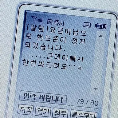 Profile image of 우융