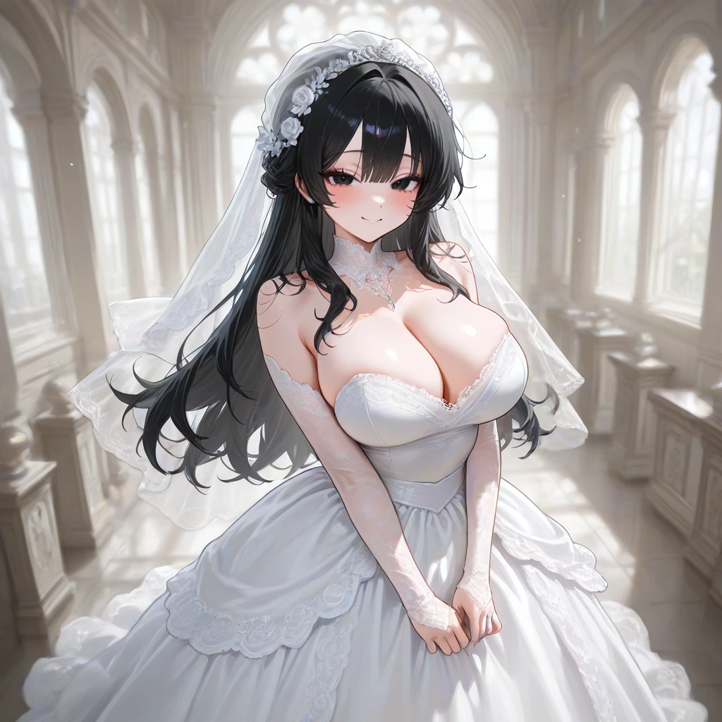 결혼