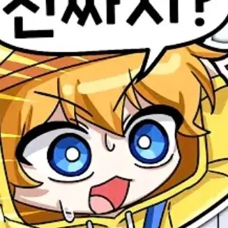 Profile image of 꽥