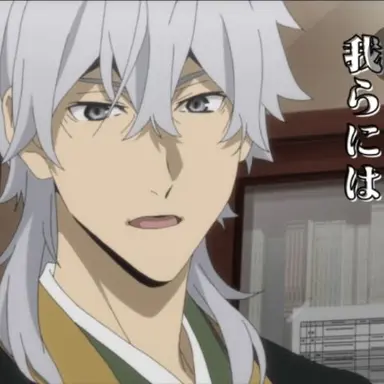 Profile image of 福沢 諭吉