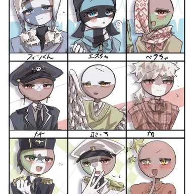 Profile image of 나치