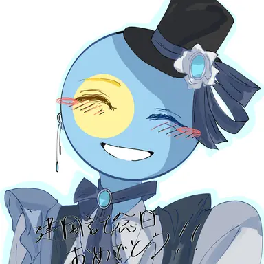 Profile image of 팔라우