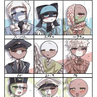 Profile image of 벨라루스