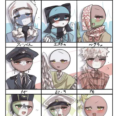 Profile image of 핀란드