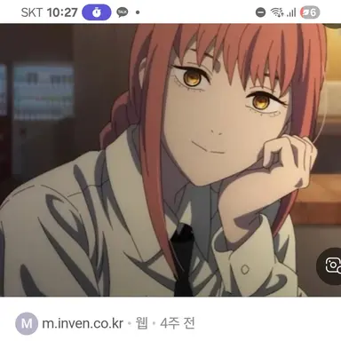 Profile image of 마키마