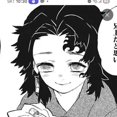 Profile image of 요리이치