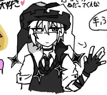 Profile image of ライ