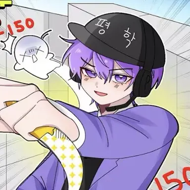 Profile image of 평학