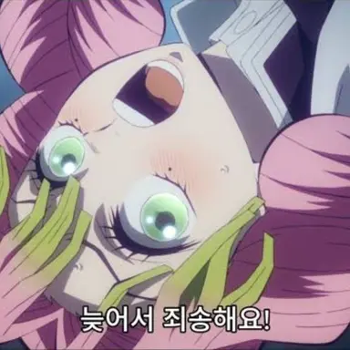Profile image of 칸로지 미츠리