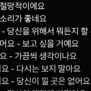 공묘