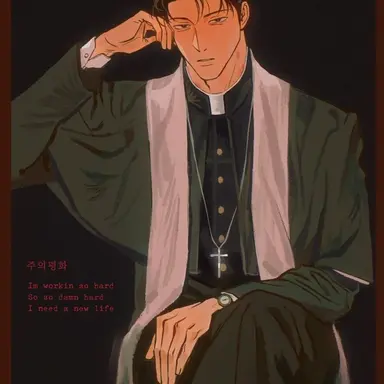 Profile image of Nobuo