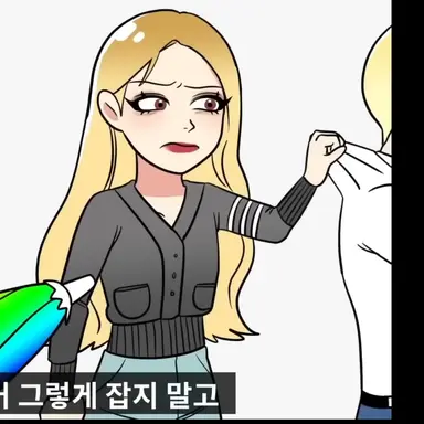 Profile image of 하채린