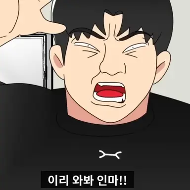 Profile image of 찬구