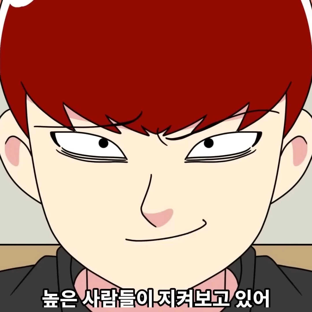한촉법