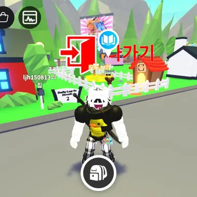 Profile image of 러버덕