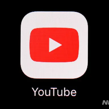 Profile image of 유튜버