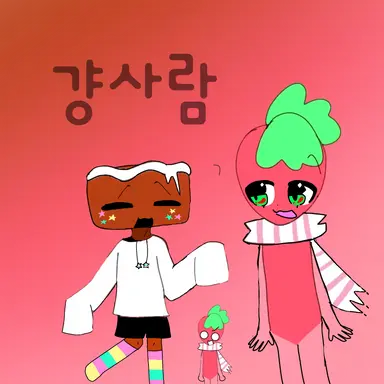 Profile image of 짭 스프라우트