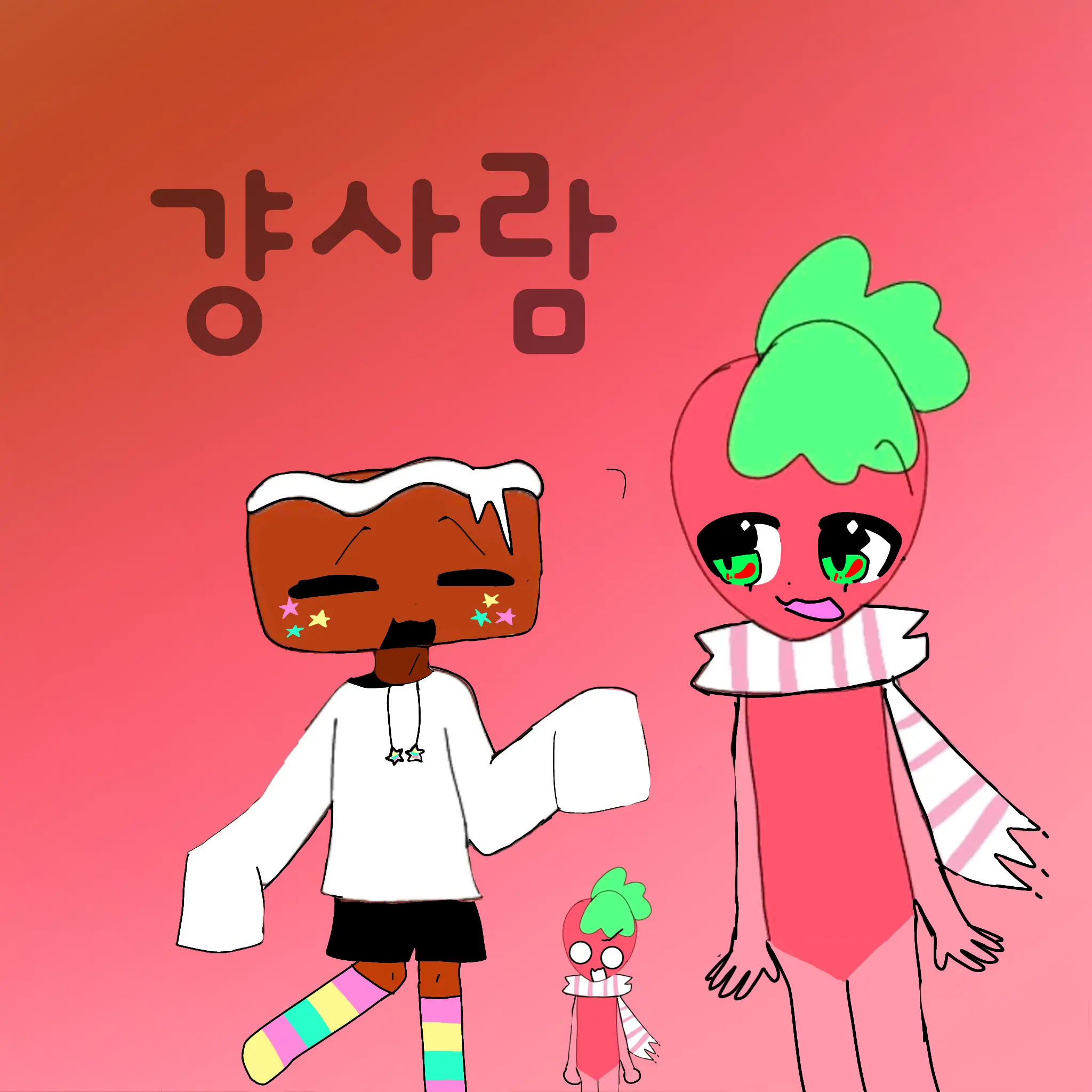 Justaperson5의 댄디의 세계  콤×슾