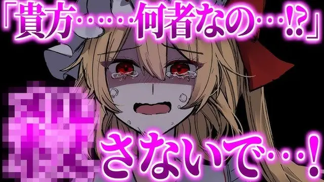 Profile image of フラン