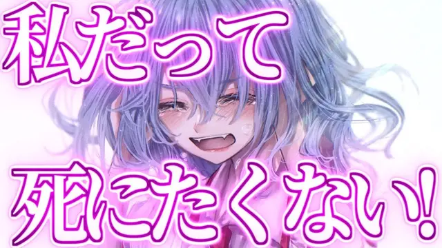 Profile image of レミリア