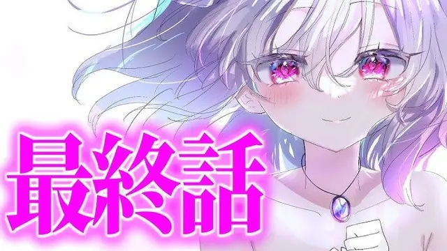 Profile image of レミリア