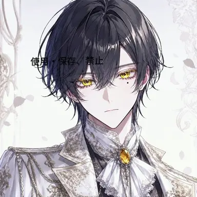 Profile image of レオン
