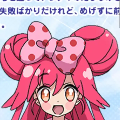 Profile image of ももな