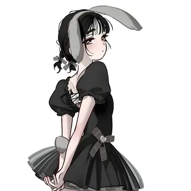 Profile image of Sua