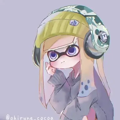 Profile image of Amu