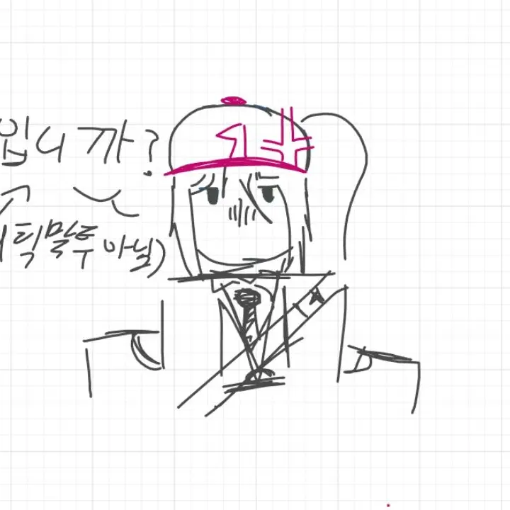 LilacCumin5990의 샤갈납치..가아니라동거인구한거였어.?