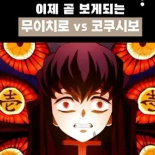 Profile image of 무이치로