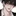 박서한
