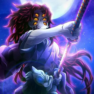 Profile image of 코쿠시보