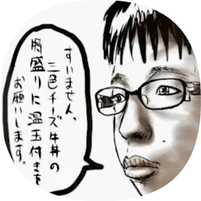 Profile image of チー男