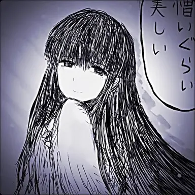 Profile image of 輝夜