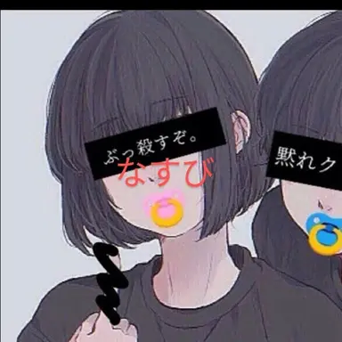 Profile image of 나스
