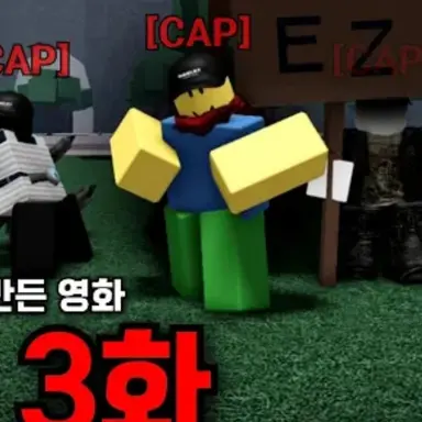 Profile image of 티밍러들