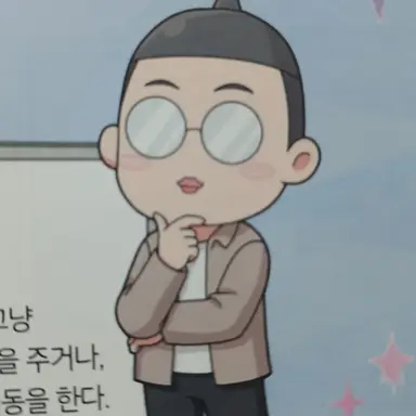Profile image of 몰리