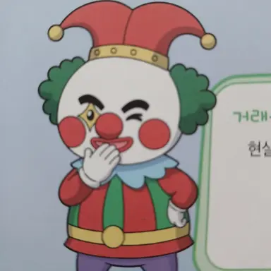 Profile image of 세미