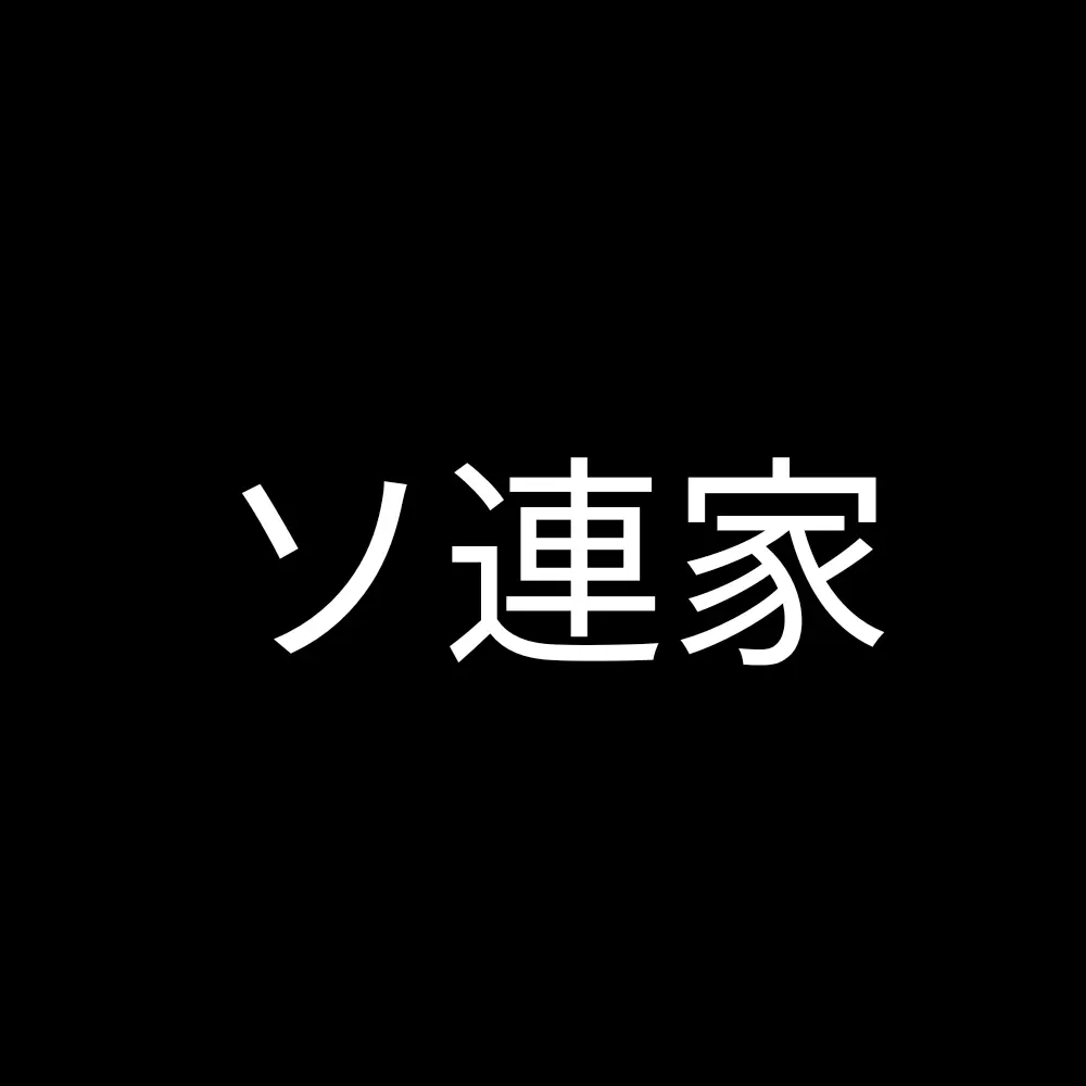 niuekawaii1110의 カンヒュ(ソ連家+その他の国)