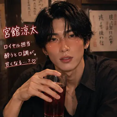 Profile image of 宮舘涼太