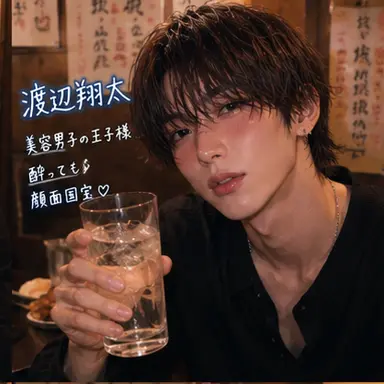 Profile image of 渡辺翔太