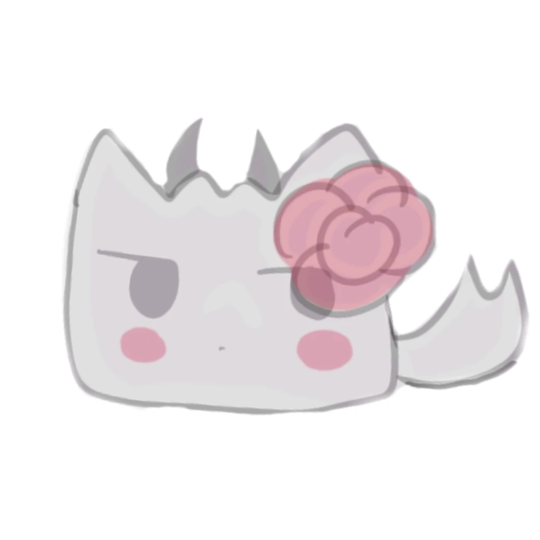 레이